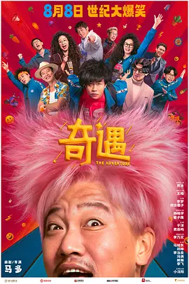 欧美三区在线
