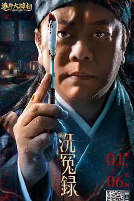 人皇skyvs兽王grubby决赛局