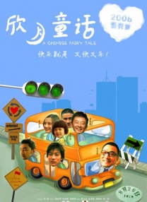 久久激情视频